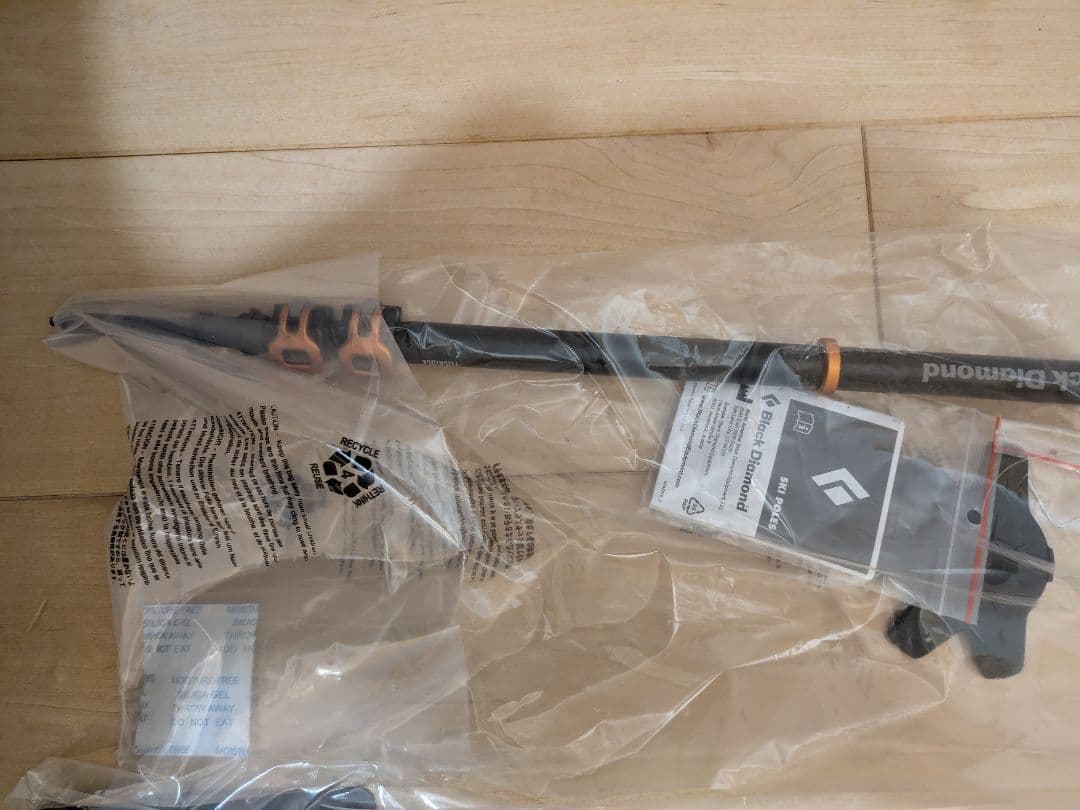 ブラックダイヤモンド ウィペットポール 2本セット