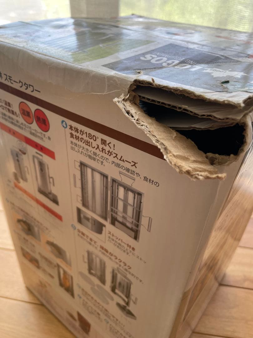 バーベキュー・調理用品 LOGOS FOREST OF LOGOS SMOKE TOWER