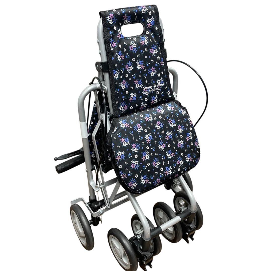 匿名発送‼️島製作所 サニーウォーカー シルバーカー 歩行器 手押し車 花柄✿