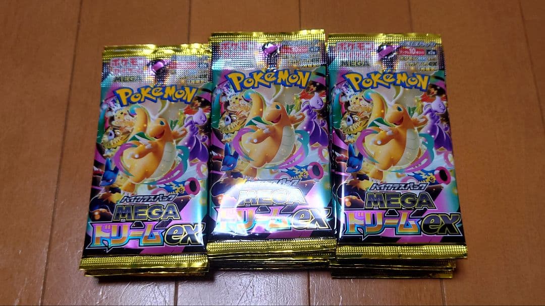 メガドリームex サーチ済25パック - メルカリ