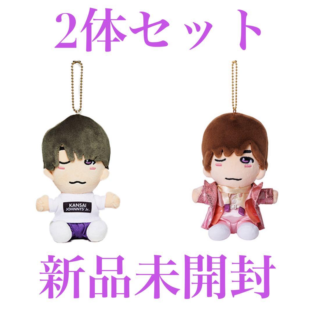 なにわ男子 高橋恭平 ちびぬい - メルカリ