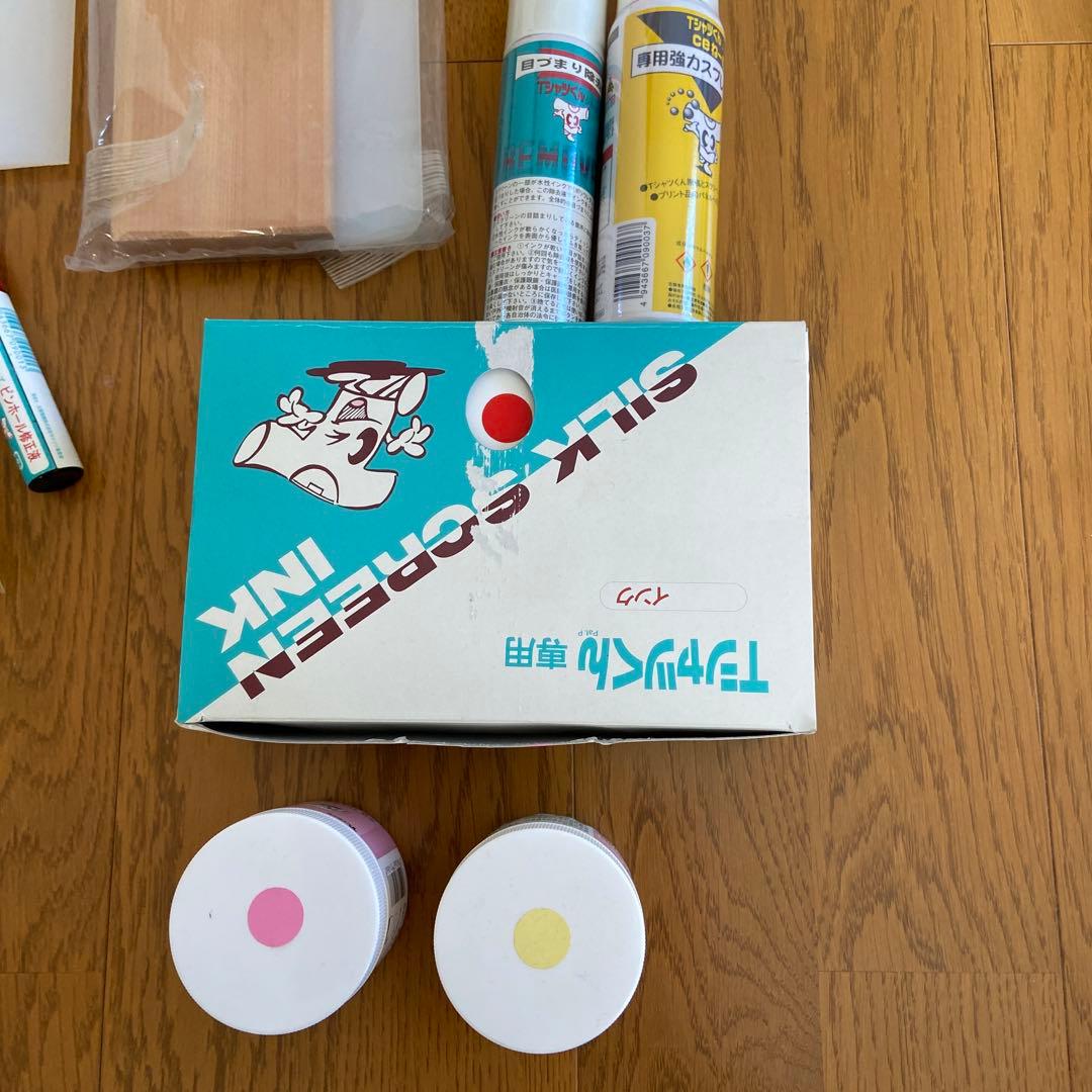 tシャツくんワイド