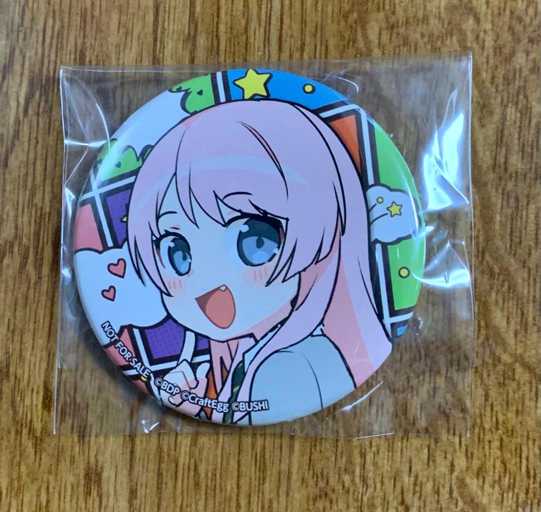 バンドリ MyGO 12th特典缶バッジ 千早愛音 黒渕かしこ先生描きおろし