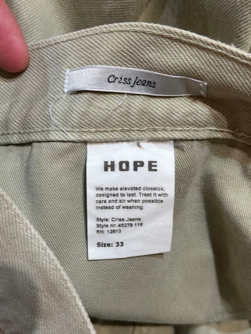 パンツ HOPE stockholm criss jeans patchwork