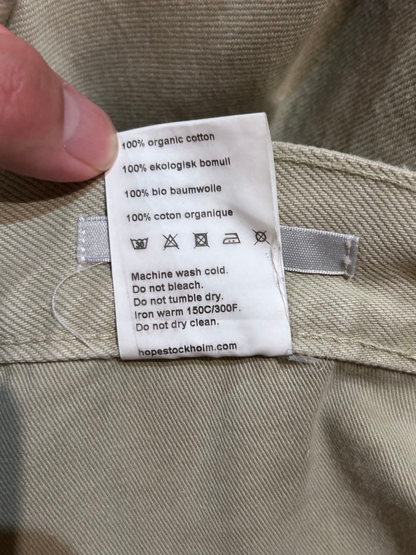 パンツ HOPE stockholm criss jeans patchwork