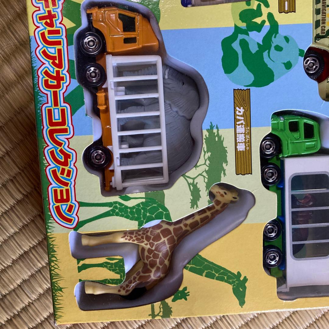 トミカアニマルキャリアカーコレクション - その他オンライン ショップ