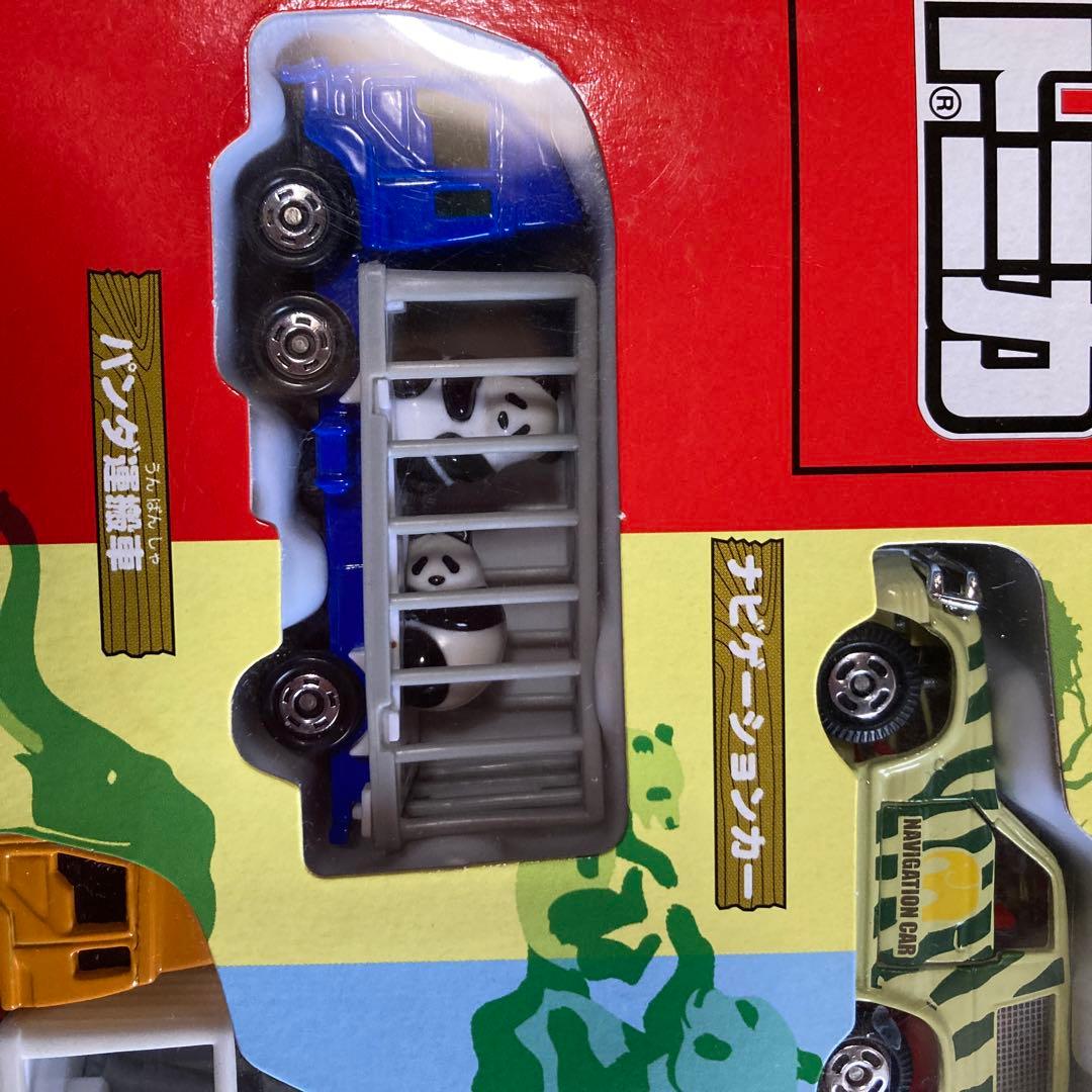 トミカアニマルキャリアカーコレクション - その他オンライン ショップ