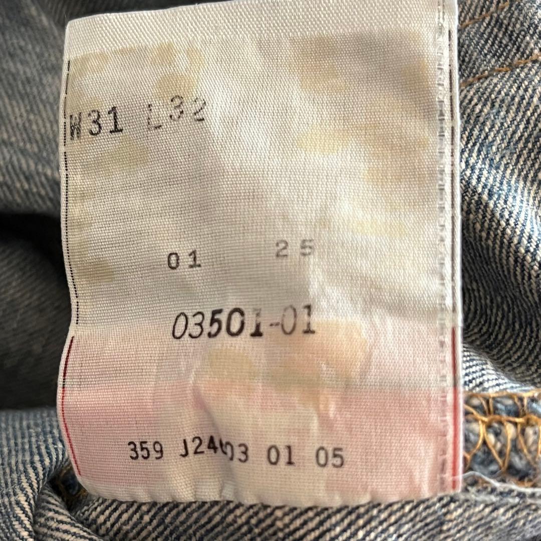 Levi's リーバイス 501 STAY TRUE ストレート 濃紺 W31 - メルカリ