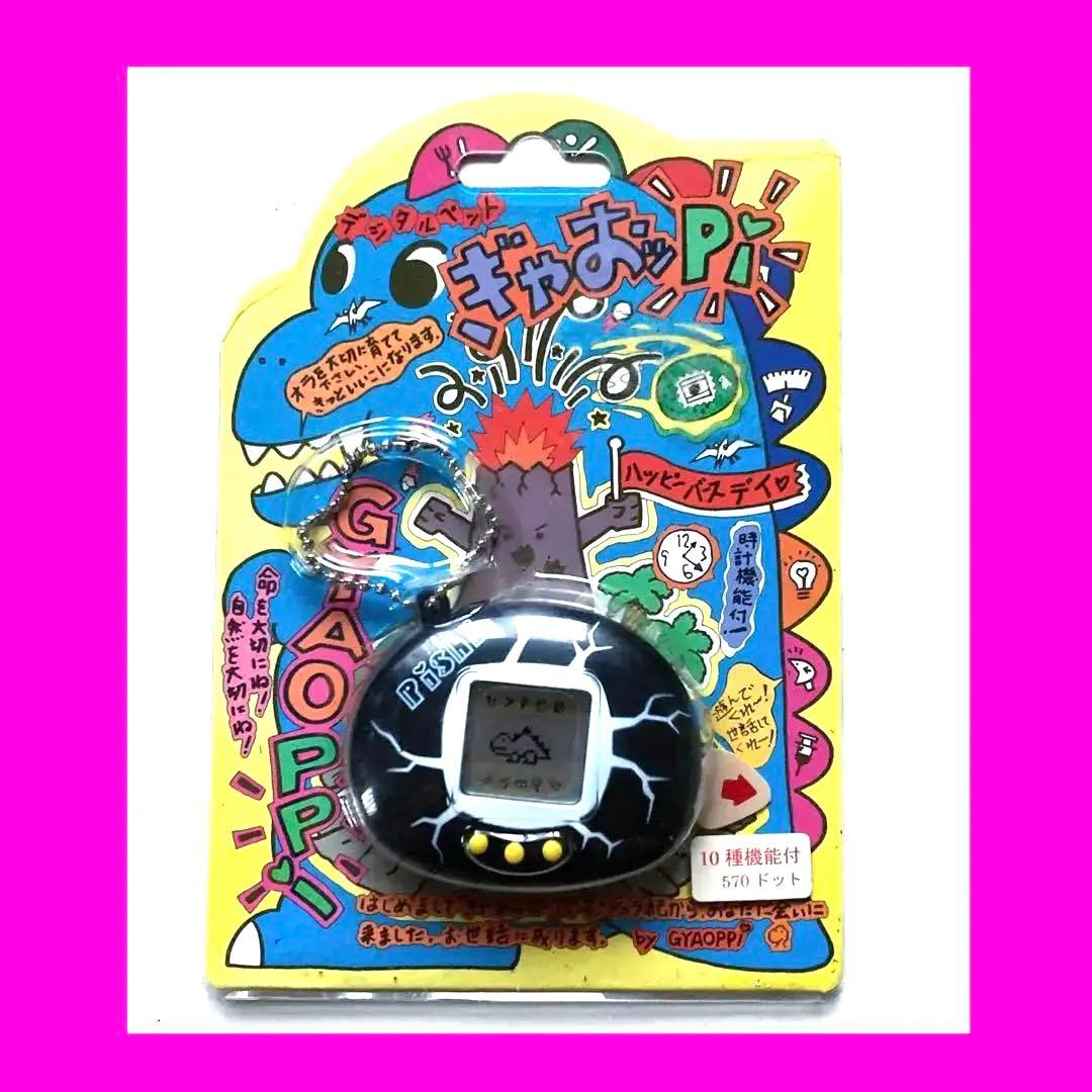 新品未使用】デジタルペット ぎゃおッPi ブラック - メルカリ