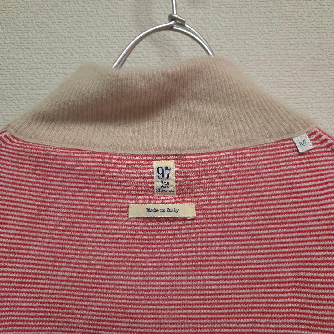97 Rue des Mimosas リバーシブル カシミヤニット M イタリア