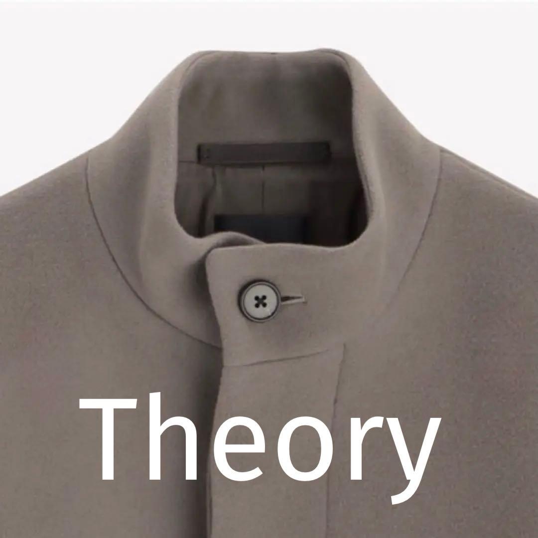 極美品【Theory／セオリー】PILE MELTON チェスターコート S - メルカリ