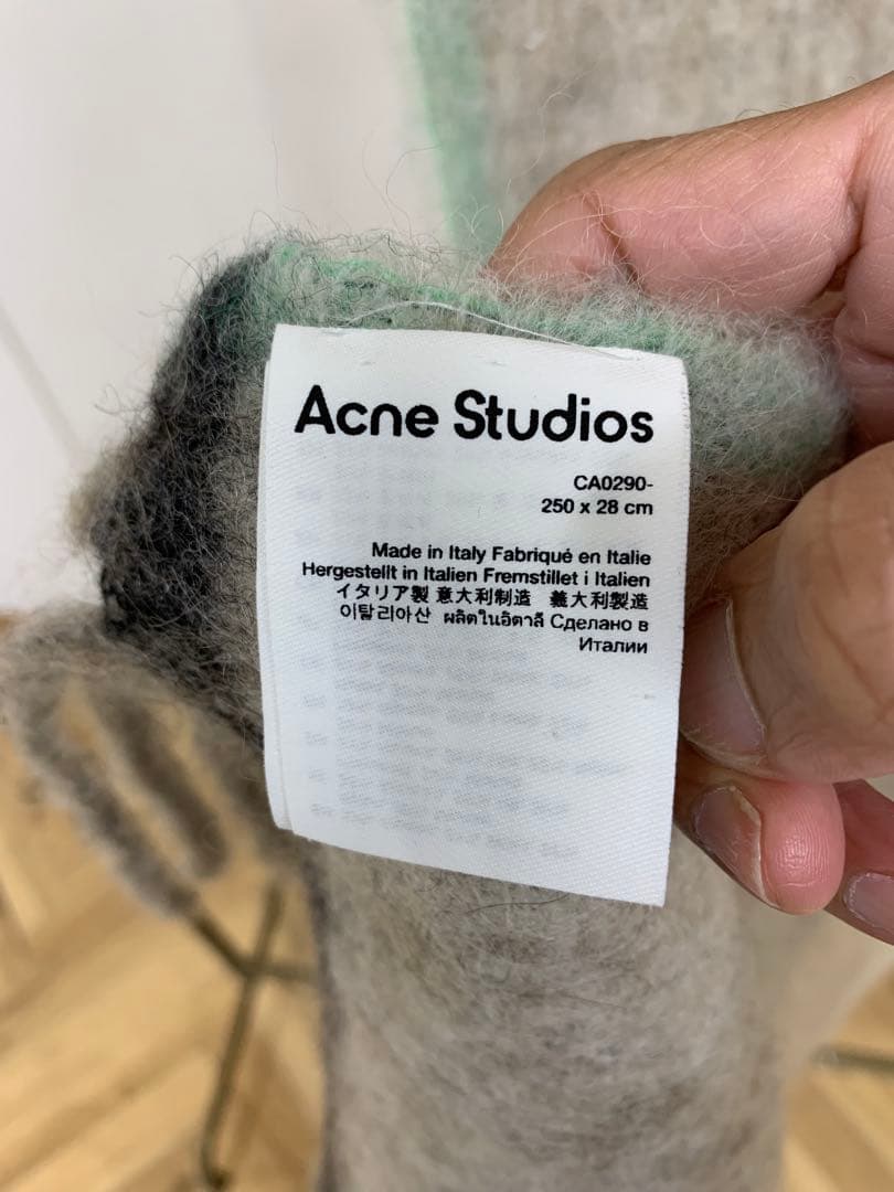 Acne Studios ウールモヘアスカーフ ナロー ベージュ グレー