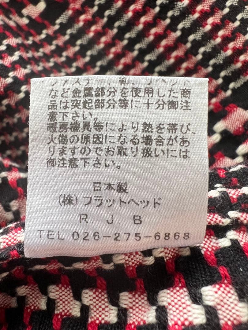 RJB グレンチェックシャツ