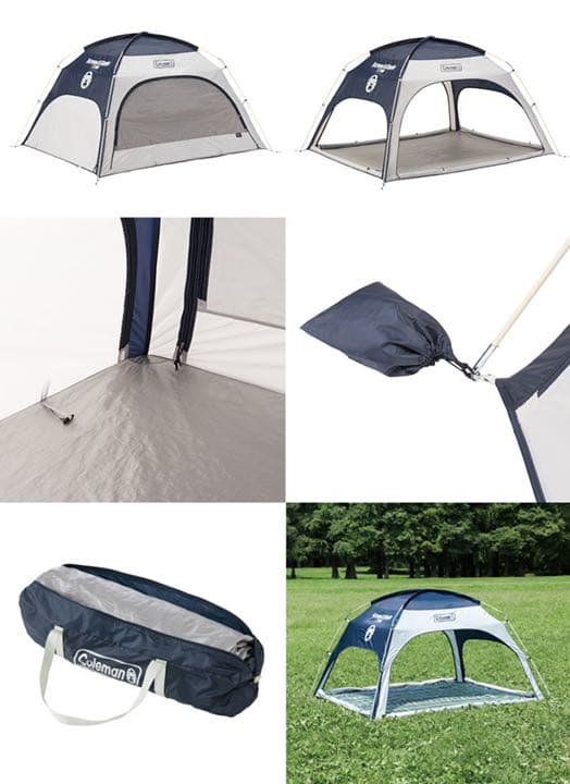 コールマン スクリーンIGシェード（ネイビー／グレー）