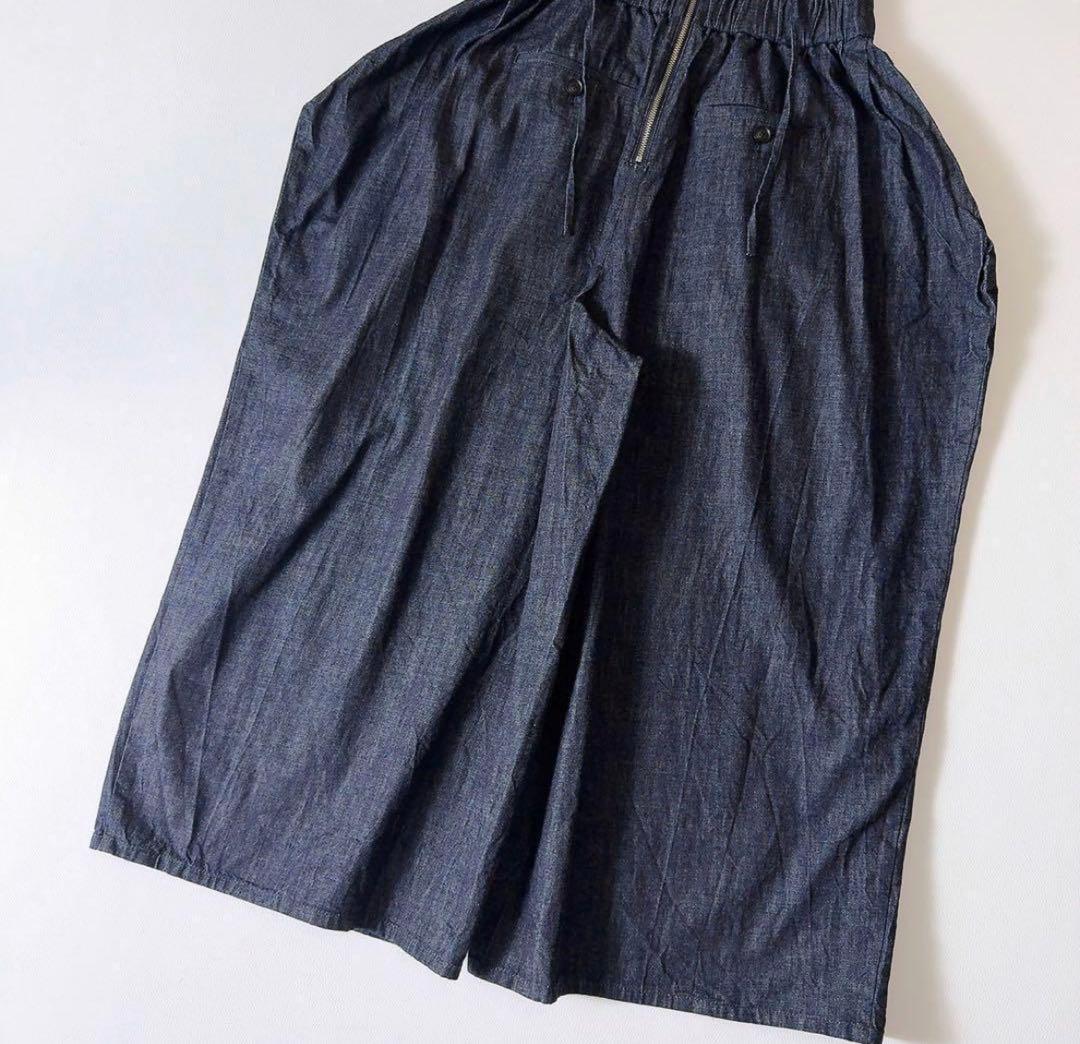 ＜AEWEN MATOPH＞(イウエン マトフ)デニム ビスチェ サロペット