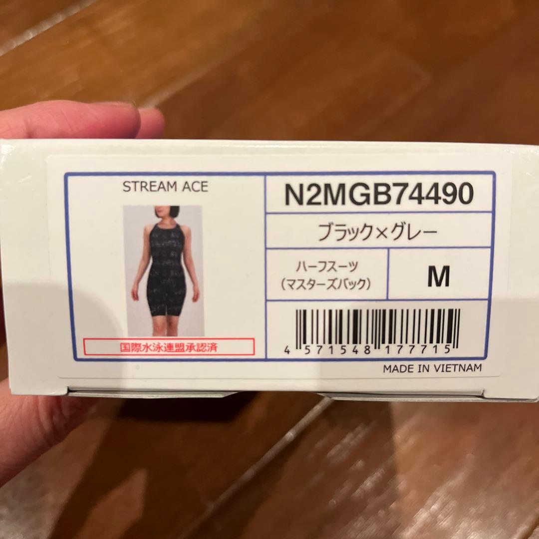 新品 ミズノ MIZUNO N2MGB74490 競泳水着 ブラック M 最新