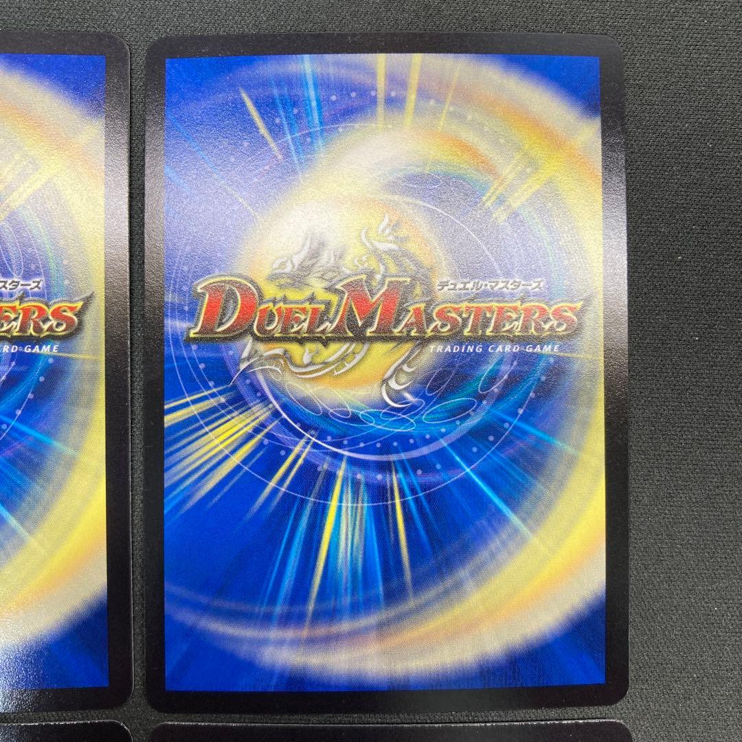 22922 プラチナ・ワルスラS プラチナワルスラS 初期 4枚セット - メルカリ