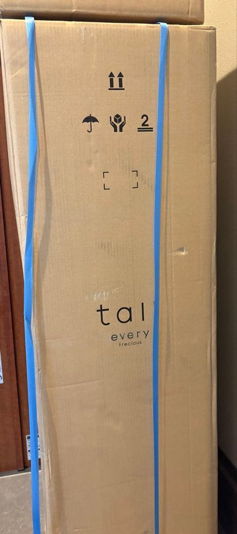 【7/10〜13限定価格】【新品】ウォーターサーバーエブリィフレシャスtall