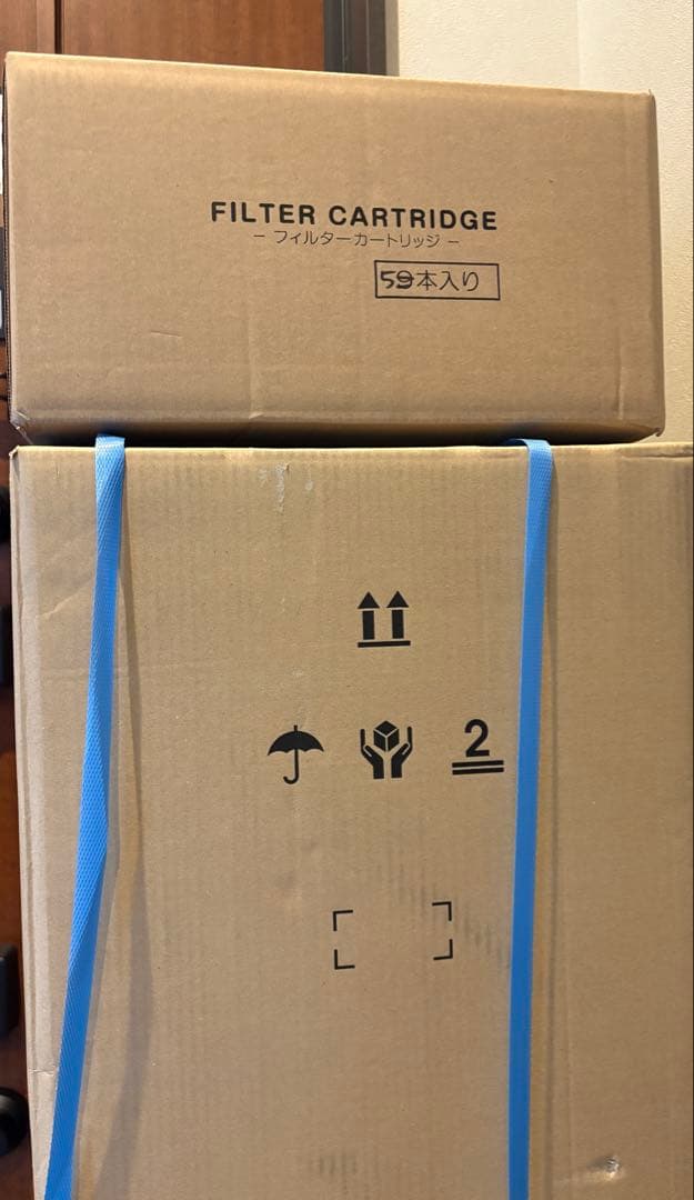 【7/10〜13限定価格】【新品】ウォーターサーバーエブリィフレシャスtall