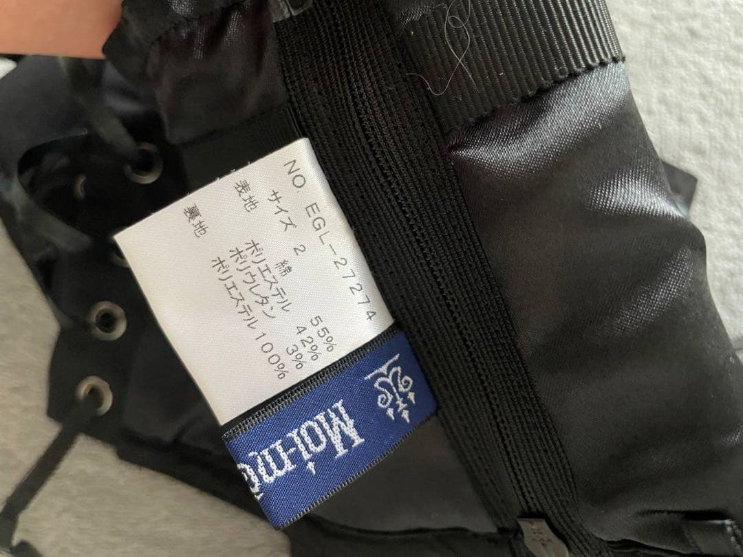 Moi-même-Moitié 黒 コルセット