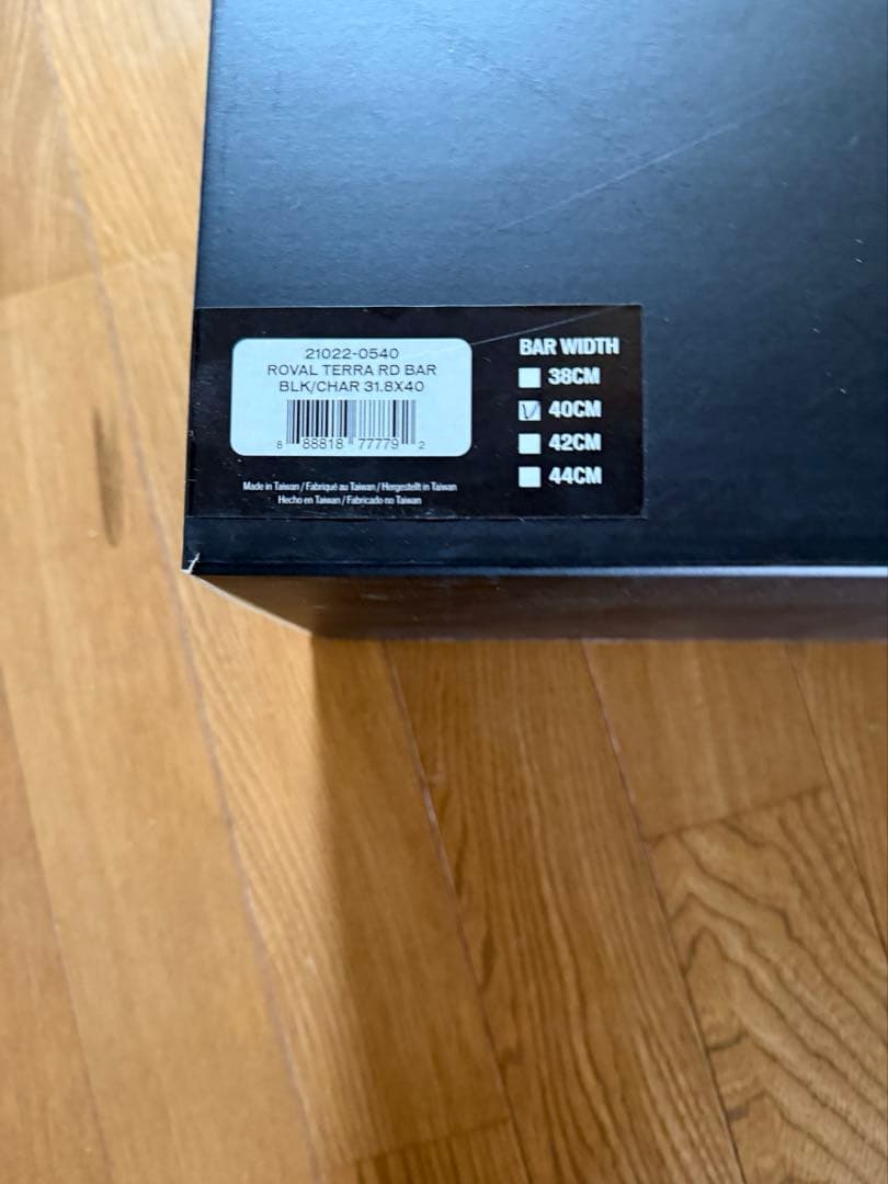 Roval Terra road bar 400mm 新品未使用
