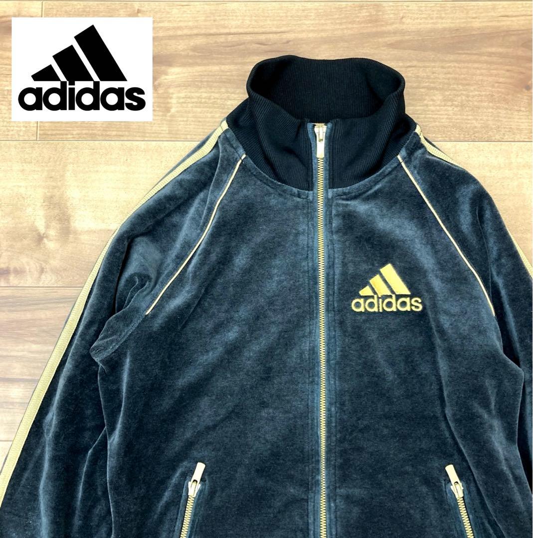 アディダス トラックジャケット ベロア ジャージ スエード 黒金 刺繍 S