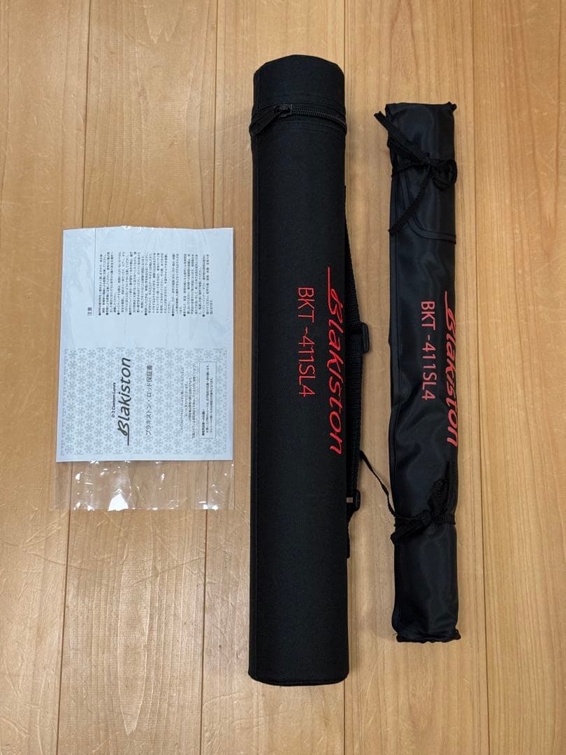 D3カスタムルアーズ　ブラキストン　BKT-411SL4　スピニングパックロッド