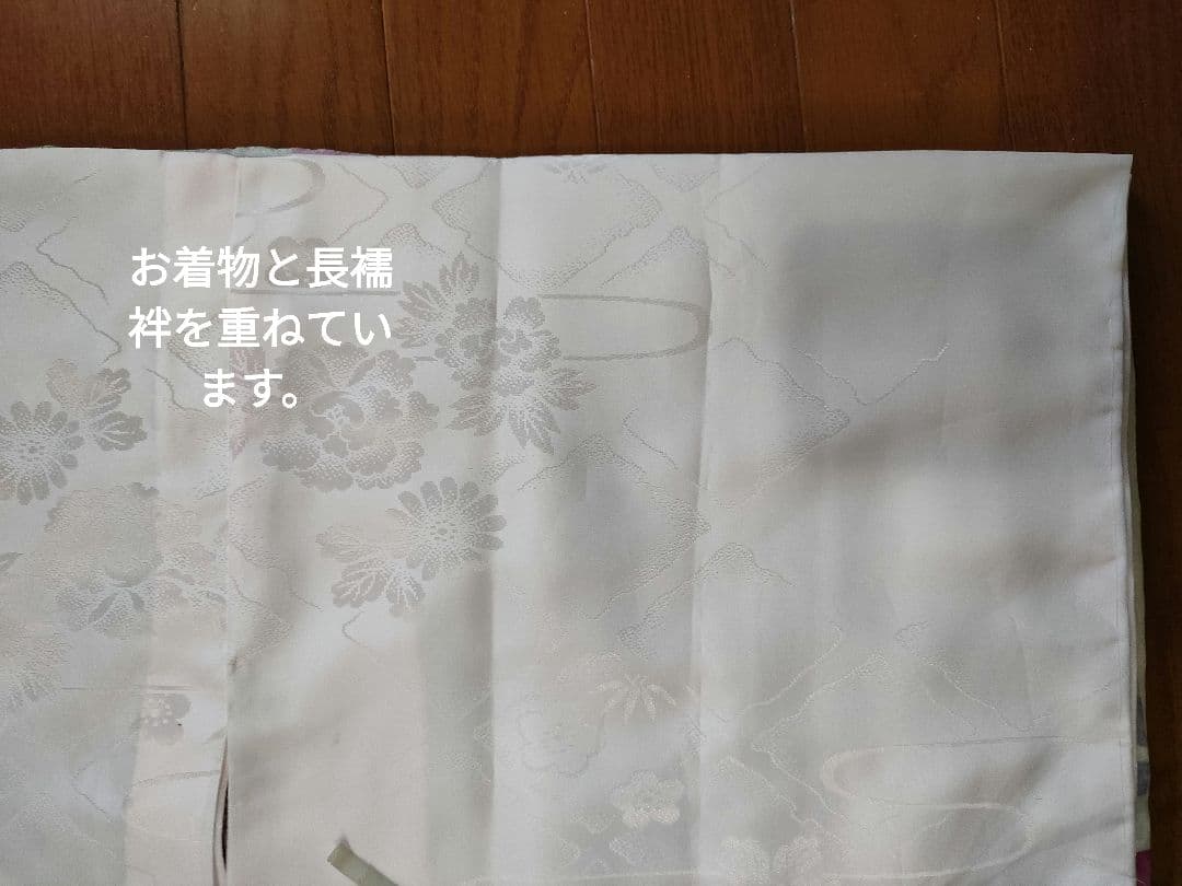 美品　振袖　白×ピンク　辻が花　　花芯絞り　銀通し