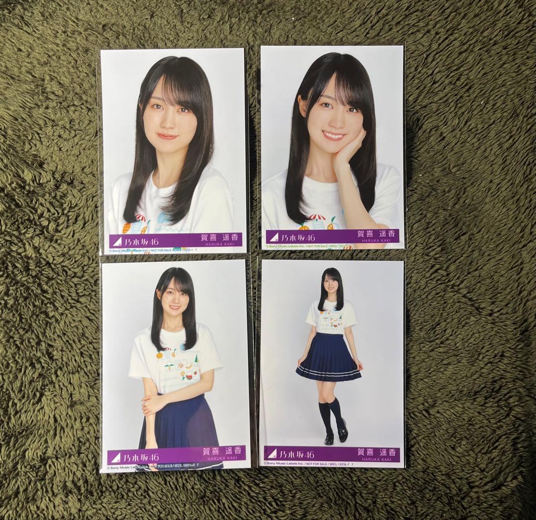 乃木坂46 39枚目Same numbers 封入生写真コンプ 賀喜遥香 - メルカリ