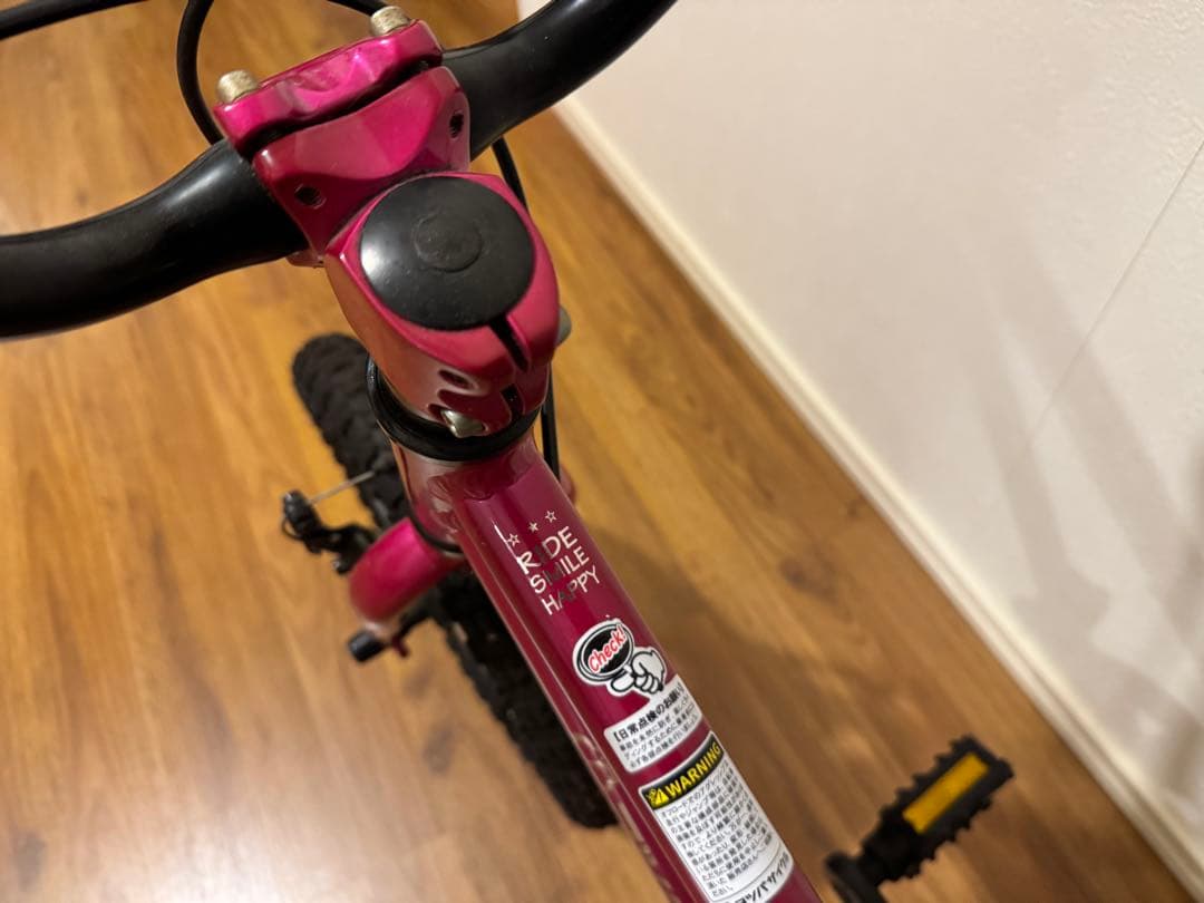 ヨツバサイクル YOTSUBA ZERO 14インチ ピンク 補助輪付き