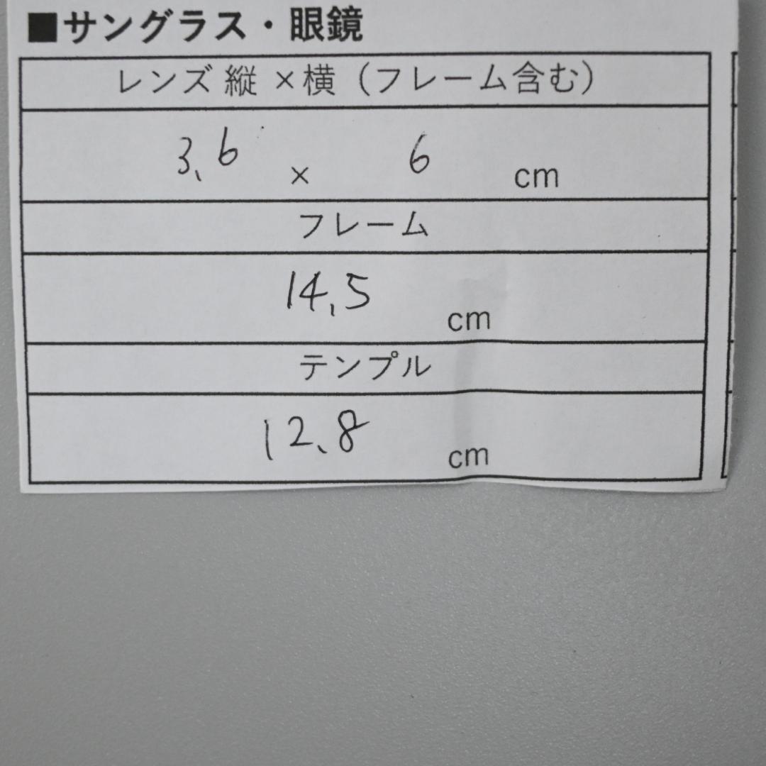 47822★年 OAKLEYオークリー サングラス SPLIT JACKET