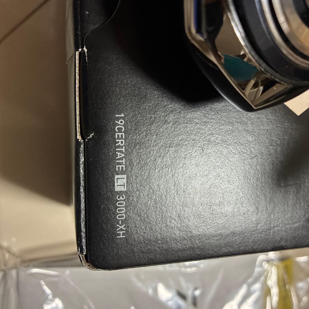 ダイワ　セルテート