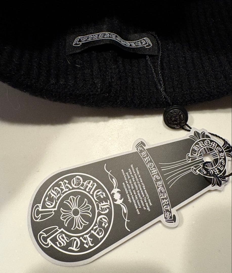 クロムハーツ　ブラック黒ニット帽