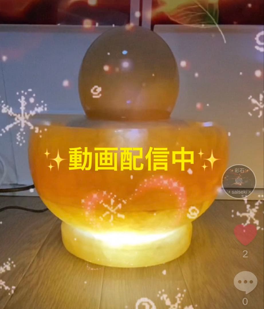 風水球✨せせらぎ水流音✨水の音✨癒し✨ 睡眠✨浄化✨