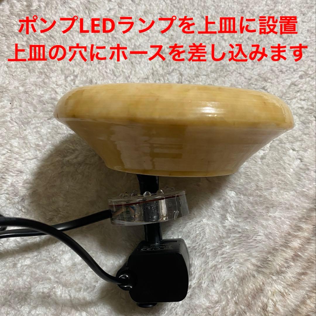 風水球✨せせらぎ水流音✨水の音✨癒し✨ 睡眠✨浄化✨