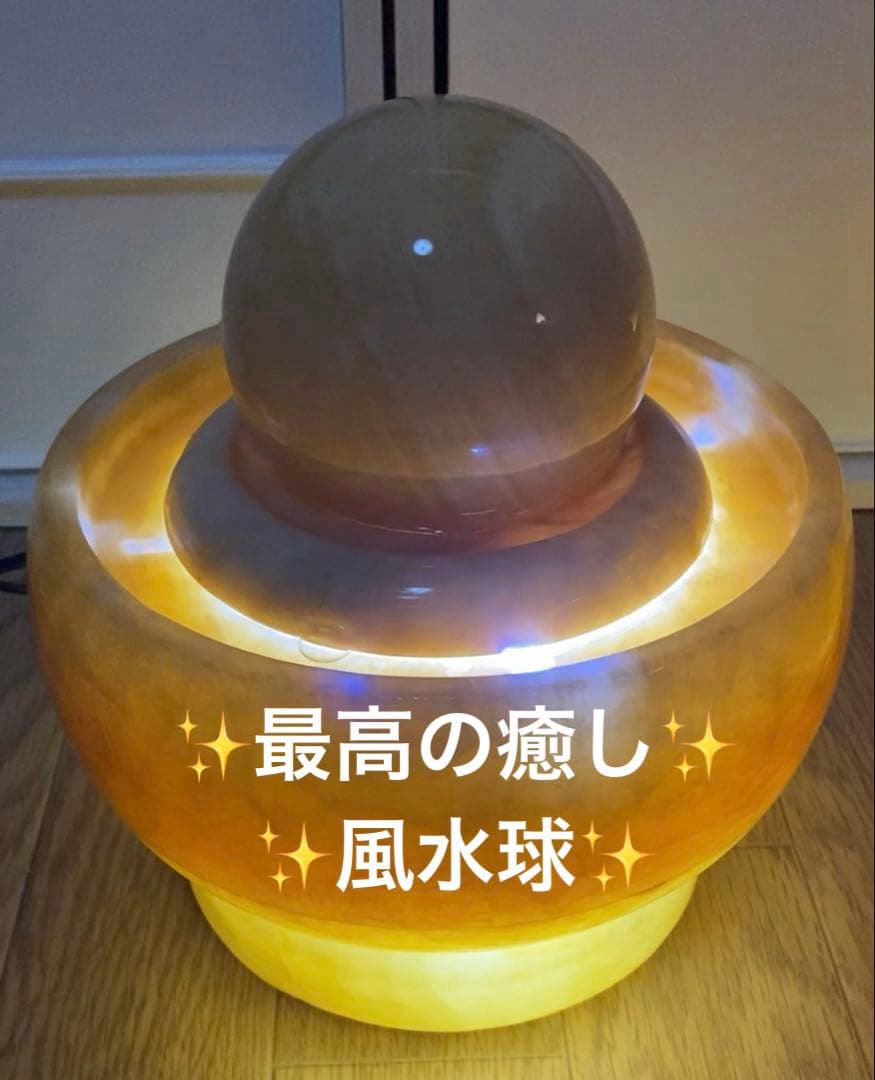 風水球✨せせらぎ水流音✨水の音✨癒し✨ 睡眠✨浄化✨