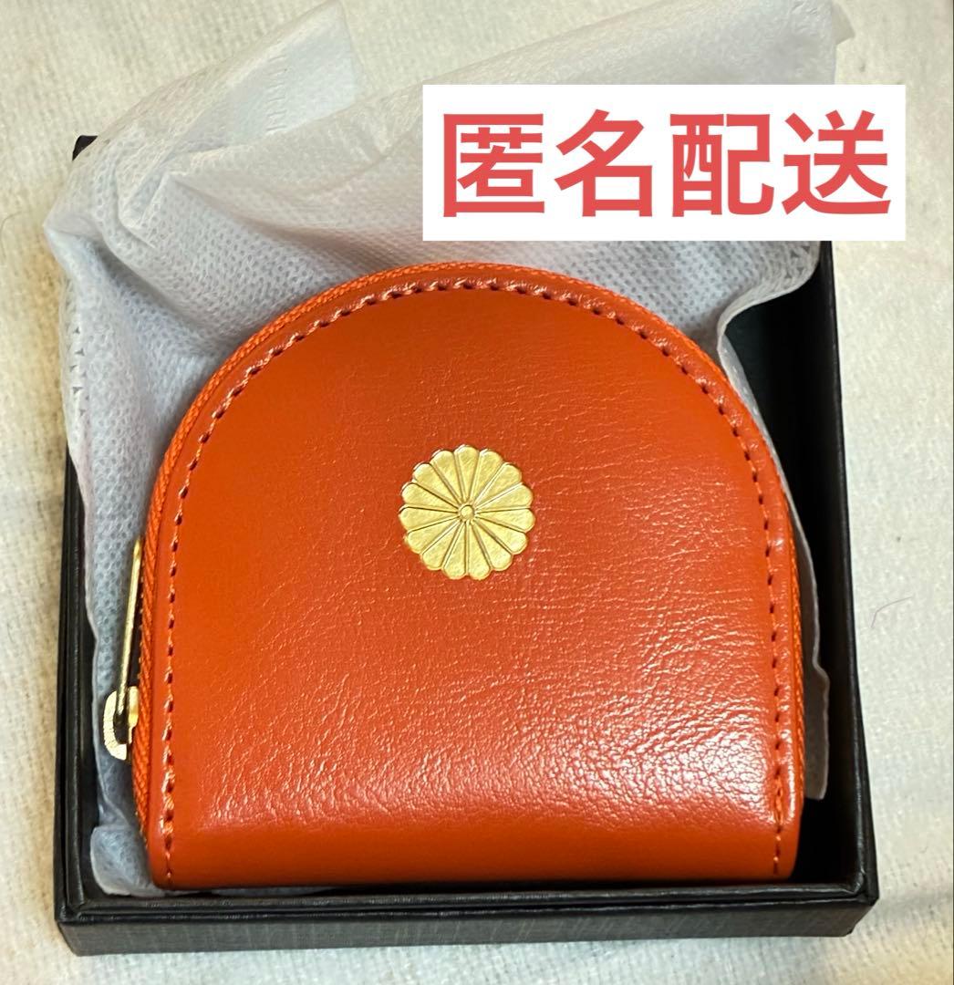 皇居 小銭入 財布 コインケース オレンジ - メルカリ