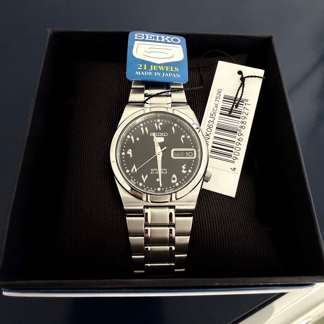 新品未使用 SEIKO 5 SNK063J5 藤原ヒロシ使用モデル - メルカリ