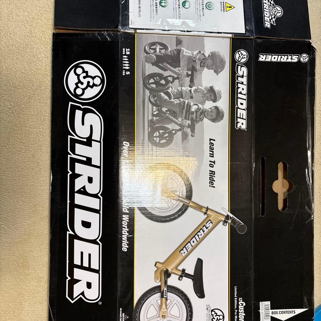 超軽量 ストライダー プロ シャンパンゴールド 10th限定モデル