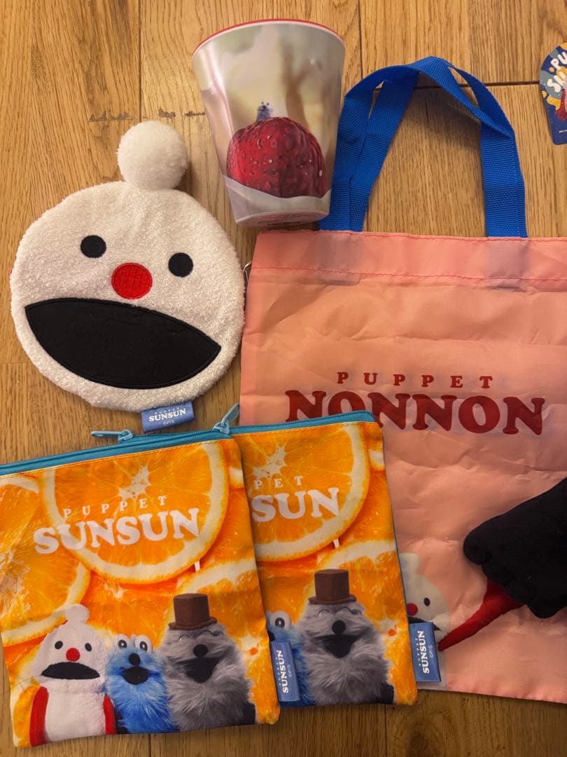 パペットスンスン セット 公式ぬいぐるみ2体入り10点 低