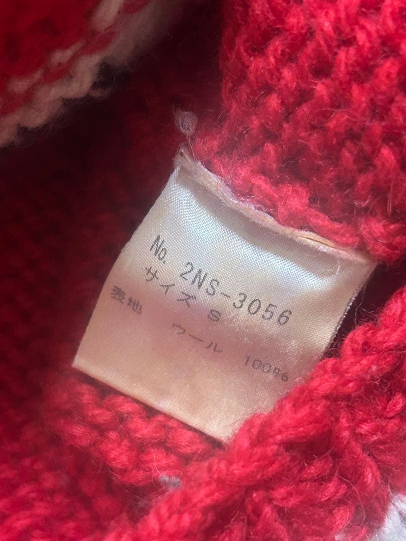 ヒステリックグラマー　カナダ製　カウチンニットセーター