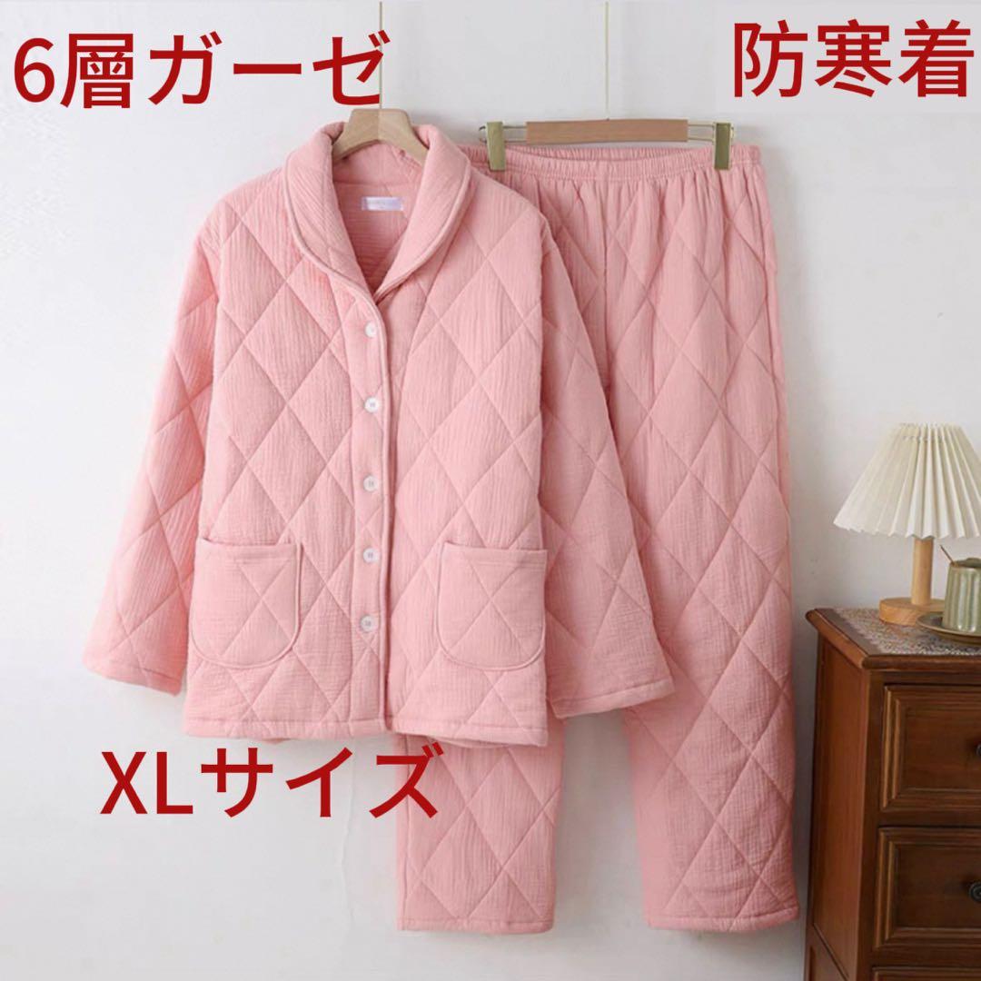 パジャマ レディース M綿100％ 4重ガーゼ 秋冬快眠パジャマ 四層ガーゼ