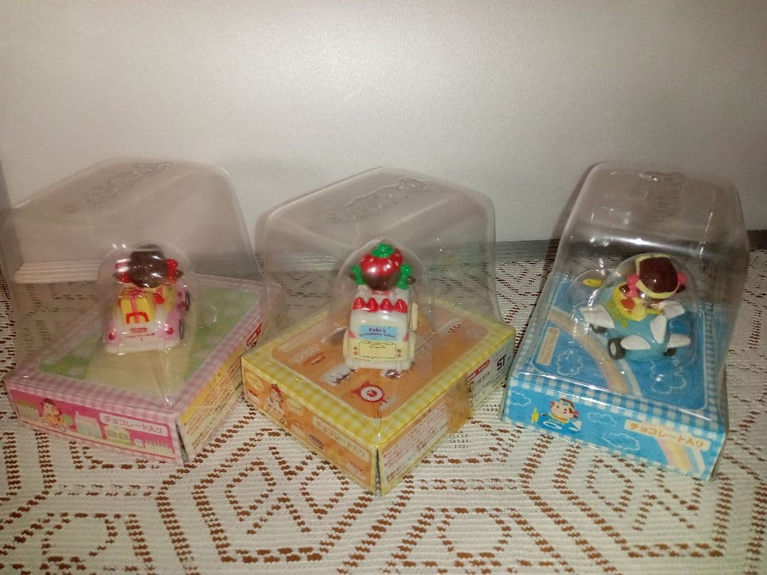 不二家ペコちゃん】乗り物グッズ セット - その他卸売 通販