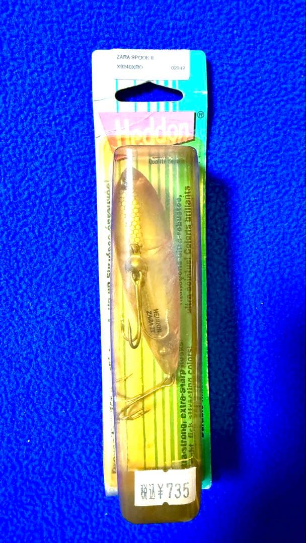 【新品】オールドルアー ヘドン Heddon ZaraⅡ ザラ2 4セット