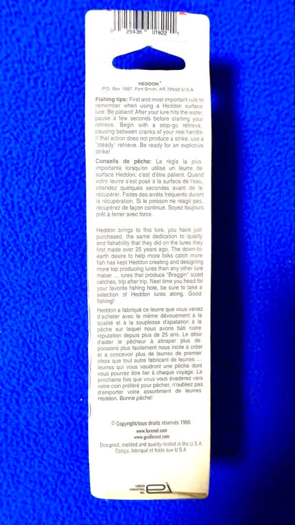 【新品】オールドルアー ヘドン Heddon ZaraⅡ ザラ2 4セット