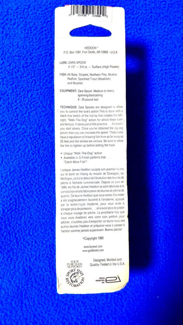 【新品】オールドルアー ヘドン Heddon ZaraⅡ ザラ2 4セット