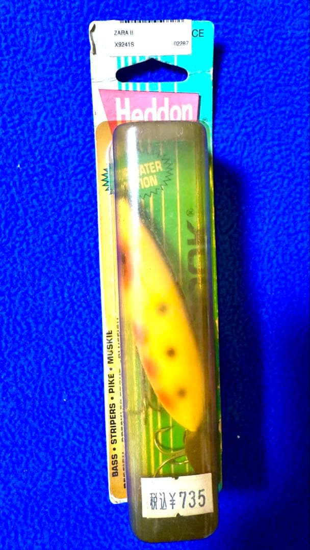 【新品】オールドルアー ヘドン Heddon ZaraⅡ ザラ2 4セット