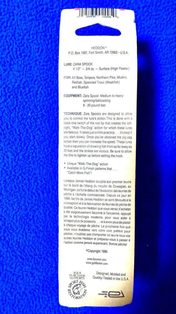 【新品】オールドルアー ヘドン Heddon ZaraⅡ ザラ2 4セット