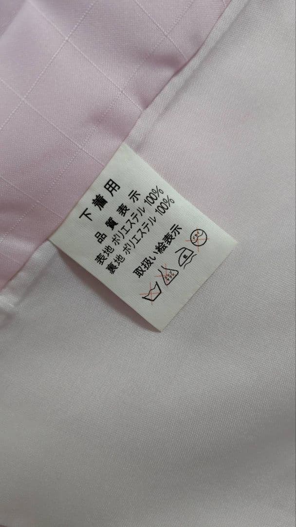 RK384アンティーク子供着物長襦袢付き着丈97センチ裄丈45センチ3歳用