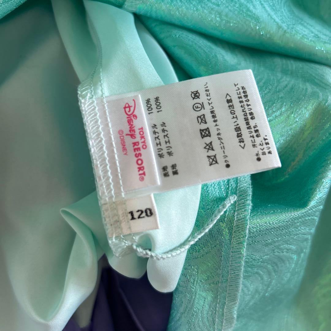 ビビディバビディブティック　アリエル120cm ウィッグ　ヘアアクセ